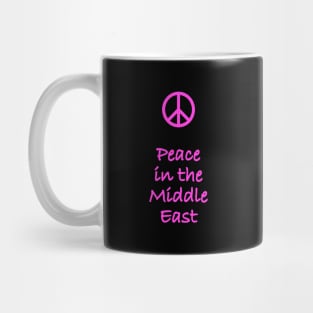 Peace in the Middle East - peace sign Mug